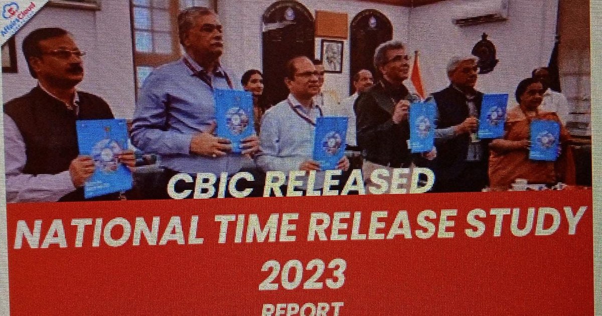 CBIC ರಾಷ್ಟ್ರೀಯ ಅಧ್ಯಯನ 2023 ವರದಿ ಬಿಡುಗಡೆ