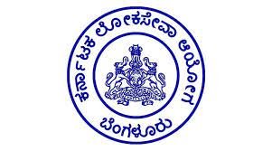 KPSC ಯಿಂದ ನಡೆಸಿದ ಪೊಲೀಸ್ ಇಲಾಖೆಯ ಹುದ್ದೆಗಳ ನೇಮಕಾತಿಗೆ ಸಂಬಂಧಿಸಿದಂತೆ ಸ್ಪರ್ಧಾತ್ಮಕ ಪರೀಕ್ಷೆಯಲ್ಲಿನ ಕೀ ಉತ್ತರಗಳು ಇದೀಗ ಪ್ರಕಟ