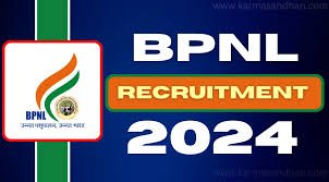 ಭಾರತೀಯ ಪಶುಪಾಲನಾ ನಿಗಮ ಲಿಮಿಟೆಡ್ (BPNL)ನಲ್ಲಿ ಖಾಲಿ ಇರುವ 2,248 ಹುದ್ದೆಗಳ ನೇಮಕಾತಿಗಾಗಿ ಅರ್ಹ ಅಭ್ಯರ್ಥಿಗಳಿಂದ ಅರ್ಜಿ ಆಹ್ವಾನ