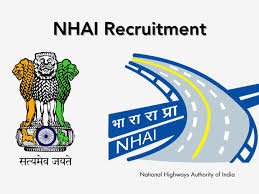 ಭಾರತೀಯ ರಾಷ್ಟ್ರೀಯ ಹೆದ್ದಾರಿ ಪ್ರಾಧಿಕಾರ (NHAI)ದಲ್ಲಿ ಖಾಲಿ ಇರುವ ಹುದ್ದೆಗಳ ನೇಮಕಾತಿಗಾಗಿ ಅರ್ಹ ಅಭ್ಯರ್ಥಿಗಳಿಂದ ಅರ್ಜಿ ಆಹ್ವಾನ
