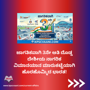 Image not found