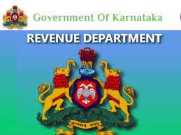 ಕರ್ನಾಟಕ ಕಂದಾಯ ಇಲಾಖೆ ನೇಮಕಾತಿ 2025 – ಹಣಕಾಸು ಮತ್ತು ಲೆಕ್ಕಪರಿಶೋಧಕ ಅಧಿಕಾರಿ ಹುದ್ದೆಗಳಿಗೆ ಅರ್ಜಿ ಸಲ್ಲಿಸಿ