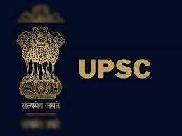 ಕೇಂದ್ರ ಲೋಕ ಸೇವಾ ಆಯೋಗ(UPSC) ದಲ್ಲಿ ಖಾಲಿ ಇರುವ ವಿವಿಧ ಹುದ್ದೆಗಳ ನೇಮಕಾತಿಗಾಗಿ ಅರ್ಹ ಅಭ್ಯರ್ಥಿಗಳಿಂದ ಅರ್ಜಿ ಆಹ್ವಾನ