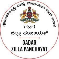ಗದಗ ಜಿಲ್ಲಾ ಪಂಚಾಯಿತಿ ಯಲ್ಲಿ ಖಾಲಿ ಇರುವ ವಿವಿಧ ಹುದ್ದೆಗಳಿಗೆ ಅರ್ಜಿ ಆಹ್ವಾನ l ನಾಳೆಯೇ ಕೊನೆದಿನ | ಕೂಡಲೇ ಅರ್ಜಿ ಸಲ್ಲಿಸಿ