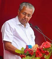 ಮೂರೂ ವಿಜ್ಞಾನ ಪಾರ್ಕ್ ಸ್ಥಾಪನೆಗೆ ಕೇರಳದ ಸಂಪುಟ ಅಸ್ತು
