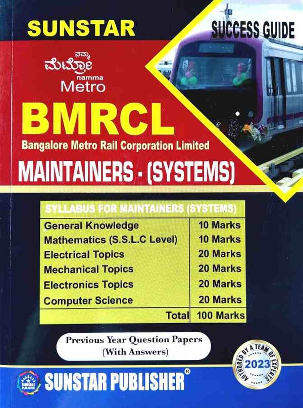 BMRCL Maintainers-(System) Success Guide | Sunstar Publication