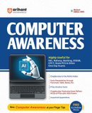 Computer Awareness - Arihant | Revised Edition 2025