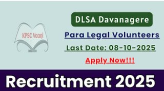 DLSA ದಾವಣಗೆರೆ ನೇಮಕಾತಿ 2025 – 150 ವಿವಿಧ ಹುದ್ದೆಗಳಿಗೆ ಅರ್ಜಿ ಆಹ್ವಾನ | ಕೂಡಲೇ ಅರ್ಜಿ ಸಲ್ಲಿಸಿ