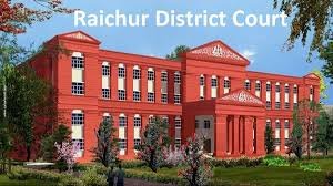 ರಾಯಚೂರು ಜಿಲ್ಲಾ ನ್ಯಾಯಾಂಗ ಘಟಕದಲ್ಲಿ ಖಾಲಿ ಇರುವ ಹುದ್ದೆಗಳ ನೇರ ನೇಮಕಾತಿ | SSLC ಪಾಸಾದ ಅಭ್ಯರ್ಥಿಗಳಿಂದ ಅರ್ಜಿ ಆಹ್ವಾನ