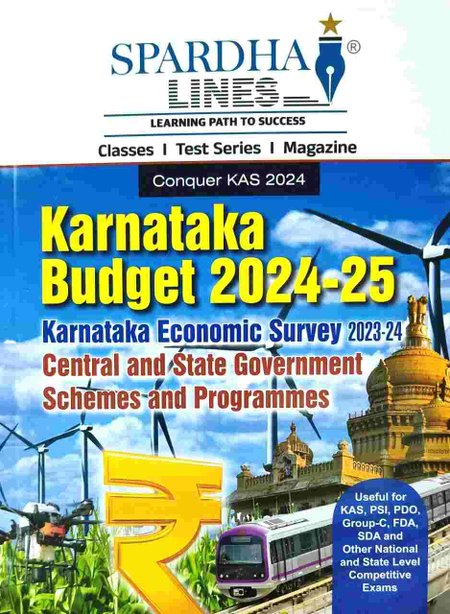 SPARDHA LINES | Karnataka Budget / Economic Survey / Government Schemes and Programmes