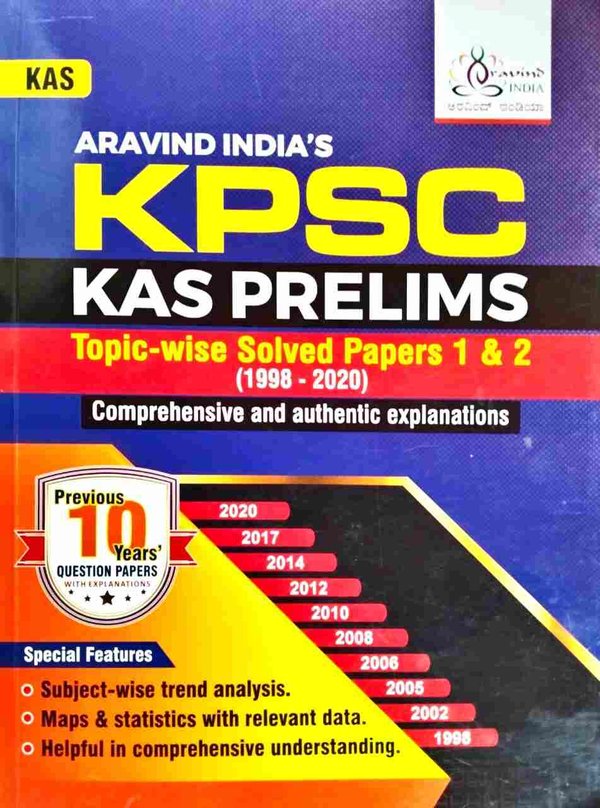 KPSC KAS Prelims Topic-wise Solved Papers 1 and 2 (1998-2020) | Aravind India