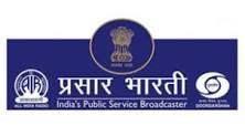 All India Radio has invited application for Casual Editor & Newsreader Posts - Apply Now