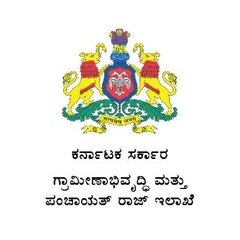 ಗ್ರಾಮೀಣ ಕುಡಿಯುವ ನೀರು ಮತ್ತು ನೈರ್ಮಲ್ಯ ಇಲಾಖೆಯ ಜಲ ಜೀವನ ಮಿಷನ್ ನಲ್ಲಿ ವಿವಿಧ ಹುದ್ದೆಗಳ ನೇಮಕಾತಿಗಾಗಿ ಅರ್ಜಿ ಆಹ್ವಾನ