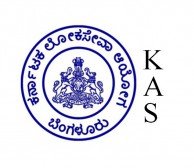 ಕರ್ನಾಟಕ ಲೋಕಸೇವಾ ಆಯೋಗದಿಂದ ವಿವಿಧ ಹುದ್ದೆಗಳ ನೇಮಕಾತಿ ಪರೀಕ್ಷೆಯ ವೇಳಾಪಟ್ಟಿ ಪ್ರಕಟ
