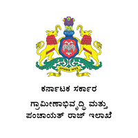 ಗ್ರಾಮೀಣಾಭಿವೃದ್ಧಿ ಮತ್ತು ಪಂಚಾಯತ್ ರಾಜ್ ಇಲಾಖೆಯಲ್ಲಿ ಖಾಲಿ ಇರುವ ವಿವಿಧ ಹುದ್ದೆಗಳಿಗೆ ಅರ್ಜಿ ಆಹ್ವಾನಿಸಲಾಗಿದೆ