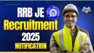 ತಾಜಾ ಸುದ್ದಿ: RRB 2025–26 ನೇ ನೇಮಕಾತಿ: 2,570 ಹುದ್ದೆಗಳಿಗೆ ಅರ್ಜಿ ಆಹ್ವಾನ–ಪದವಿ ಪಾಸಾದವರಿಗೆ ಭರ್ಜರಿ ಅವಕಾಶ