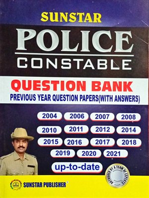 Police Constable | Question Bank | Sunstar
