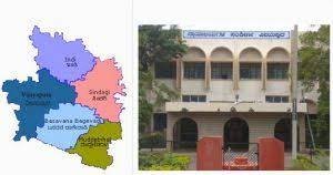 ವಿಜಯಪುರ ಪ್ರಧಾನ ಜಿಲ್ಲಾ ಮತ್ತು ಸತ್ರ ನ್ಯಾಯಾಲಯದಲ್ಲಿ ಖಾಲಿ ಇರುವ ಹುದ್ದೆಗಳ ನೇಮಕಾತಿಗಾಗಿ ಅರ್ಜಿ ಆಹ್ವಾನ