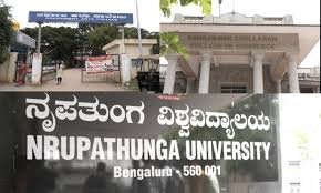 ನೃಪತುಂಗ ವಿಶ್ವ ವಿದ್ಯಾಲಯದಲ್ಲಿ ಖಾಲಿ ಇರುವ ವಿವಿಧ ಹುದ್ದೆಗಳ ನೇಮಕಾತಿ | ಕೂಡಲೇ ಅರ್ಜಿ ಸಲ್ಲಿಸಿ