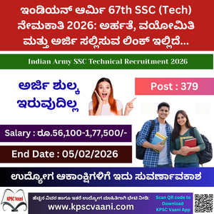 Image not found
