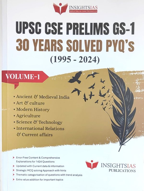 UPSC  CSE PRELIMS GS - 1 | INSIGHTS IAS PUBLICATION