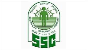 ಎಸ್‌ಎಸ್‌ಸಿ(SSC) ನೇಮಕಾತಿ 2019: 10000 ಮಲ್ಟಿ ಟಾಸ್ಕಿಂಗ್ ಸ್ಟಾಫ್ ಹುದ್ದೆಗಳಿಗೆ ಆನ್ಲೈನ್ ಮೂಲಕ ಅರ್ಜಿ ಆಹ್ವಾನ