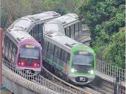ಬೆಂಗಳೂರು ಮೆಟ್ರೋ ರೈಲು ನಿಗಮ ನಿಯಮಿತದಲ್ಲಿ ಖಾಲಿ ಇರುವ ವ್ಯವಸ್ಥಾಪಕ ಸೇರಿ ವಿವಿಧ ಹುದ್ದೆಗಳಿಗೆ ಅರ್ಜಿ ಆಹ್ವಾನ