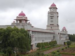 ಕರ್ನಾಟಕ ವಿಶ್ವವಿದ್ಯಾಲಯ, ಧಾರವಾಡದಲ್ಲಿ ಖಾಲಿ ಇರುವ ಹುದ್ದೆಗಳ ನೇಮಕಕ್ಕೆ ಅರ್ಜಿ ಆಹ್ವಾನ