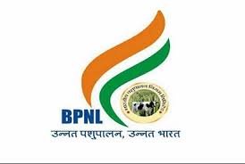 ಭಾರತೀಯ ಪಶುಪಾಲನಾ ನಿಗಮ ಲಿಮಿಟೆಡ್ (BPNL)ನಲ್ಲಿ ಖಾಲಿ ಇರುವ 2,152 ಹುದ್ದೆಗಳ ನೇಮಕಾತಿ | SSLC ಪಾಸಾದ ಅಭ್ಯರ್ಥಿಗಳಿಂದ ಅರ್ಜಿ ಆಹ್ವಾನ