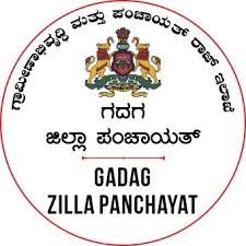 ಗದಗ ಜಿಲ್ಲೆಯ ಪಂಚಾಯತಿಯಲ್ಲಿ ಖಾಲಿ ಇರುವ ಹುದ್ದೆಗಳ ನೇರ ನೇಮಕಾತಿಗಾಗಿ ಅರ್ಜಿ ಆಹ್ವಾನ