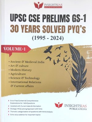 UPSC  CSE PRELIMS GS - 1 | INSIGHTS IAS PUBLICATION