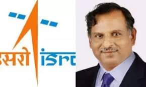 ಇಸ್ರೋ ಅಧ್ಯಕ್ಷರಾಗಿ ವಿ. ನಾರಾಯಣನ್ ಜ.14 ರಂದು ಅಧಿಕಾರ ಸ್ವೀಕಾರ