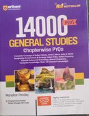 14000+ General Studies Chapterwise PYQs