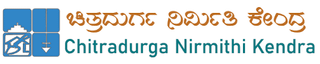 ಚಿತ್ರದುರ್ಗ ನಿರ್ಮಿತಿ ಕೇಂದ್ರ, ಚಿತ್ರದುರ್ಗ ಕಛೇರಿಯಲ್ಲಿ ಖಾಲಿ ಇರುವ ಹುದ್ದೆಗಳ ನೇಮಕಾತಿ | ಕೂಡಲೇ ಅರ್ಜಿ ಸಲ್ಲಿಸಿ
