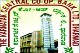 ಕರ್ನಾಟಕ ಸೆಂಟ್ರಲ್ ಕೋ-ಆಪರೇಟಿವ್ ಬ್ಯಾಂಕ್ ಲಿ, ಧಾರವಾಡದಲ್ಲಿ ಖಾಲಿ ಇರುವ ಹುದ್ದೆಗಳ ನೇರ ನೇಮಕಾತಿ