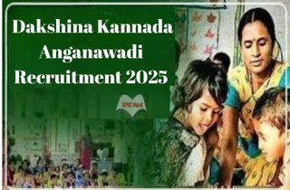 ದಕ್ಷಿಣ ಕನ್ನಡ ಜಿಲ್ಲೆಯಲ್ಲಿ SSLC ಪಾಸಾದ ಮಹಿಳಾ ಅಭ್ಯರ್ಥಿಗಳಿಂದ ಅರ್ಜಿ ಆಹ್ವಾನ : 277 ಅಂಗನವಾಡಿ ಕಾರ್ಯಕರ್ತೆಯರು ಮತ್ತು ಸಹಾಯಕಿಯರ ಹುದ್ದೆಗಳ ನೇಮಕ