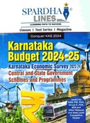 SPARDHA LINES | Karnataka Budget / Economic Survey / Government Schemes and Programmes