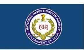 Applications invited for Assistant Inspector in National Investigation Agency (NIA).