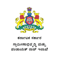 ಗ್ರಾಮೀಣಾಭಿವೃದ್ಧಿ ಮತ್ತು ಪಂಚಾಯತ್ ರಾಜ್ ಇಲಾಖೆಯಲ್ಲಿ  ಖಾಲಿ ಇರುವ ಹುದ್ದೆಗಳಿಗೆ ಅರ್ಹ ಅಭ್ಯರ್ಥಿಗಳಿಂದ ಅರ್ಜಿ ಆಹ್ವಾನ | ಕೂಡಲೇ ಅರ್ಜಿ ಸಲ್ಲಿಸಿ