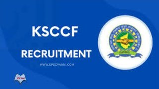 PUC ಪಾಸಾದವರಿಗೆ ಸುವರ್ಣಾವಕಾಶ – ಕೆಎಸ್‌ಸಿಸಿಎಫ್ ನೇಮಕಾತಿ 2025 ಆರಂಭ | ಕೂಡಲೇ  ಅರ್ಜಿ ಸಲ್ಲಿಸಿ