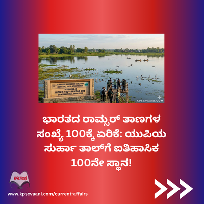 Image not found