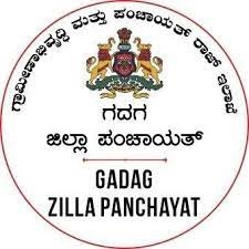 ಗದಗ ಜಿಲ್ಲಾ ಪಂಚಾಯತ್ ದಲ್ಲಿ ಖಾಲಿ ಇರುವ ಹುದ್ದೆಗಳ ನೇಮಕಕ್ಕೆ ಅರ್ಹ ಮತ್ತು ಆಸಕ್ತ ಅಭ್ಯರ್ಥಿಗಳಿಂದ ಆನ್ಲೈನ್ ಮೂಲಕ ಅರ್ಜಿ ಆಹ್ವಾನ