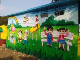 ಕೋಲಾರ ಜಿಲ್ಲೆಯ ಸಮಗ್ರ ಶಿಶು ಅಭಿವೃದ್ಧಿ ಯೋಜನಾ ವ್ಯಾಪ್ತಿಯಲ್ಲಿ ವಿವಿಧ ಹುದ್ದೆಗಳನ್ನು ನೇಮಕಕ್ಕೆ ಅರ್ಜಿ ಆಹ್ವಾನ