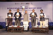 ವಿಶ್ವಬ್ಯಾಂಕ್ ‘ಪ್ರಪಂಚ ಅಭಿವೃದ್ಧಿ ವರದಿ 2026’: ಕೃತಕ ಬುದ್ಧಿಮತ್ತೆಯ ಭರವಸೆಗಳು ಮತ್ತು ಸವಾಲುಗಳು