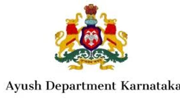 ಜಿಲ್ಲಾ ಆಯುಷ್ ಕಛೇರಿ ಚಿಕ್ಕಬಳ್ಳಾಪುರ ದಲ್ಲಿ ಖಾಲಿ ಇರುವ ಹುದ್ದೆಗಳಿಗೆ ಅರ್ಜಿ ಆಹ್ವಾನ | ಕೂಡಲೇ ಅರ್ಜಿ ಸಲ್ಲಿಸಿ