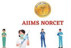 ಅಖಿಲ ಭಾರತ ವೈದ್ಯಕೀಯ ವಿಜ್ಞಾನಿಗಳ ಸಂಸ್ಥೆ (AIIMS) ಯಲ್ಲಿ ಖಾಲಿ ಇರುವ 3055 ನರ್ಸ್ ಹುದ್ದೆಗಳ ಭರ್ಜರಿ ನೇಮಕಾತಿ