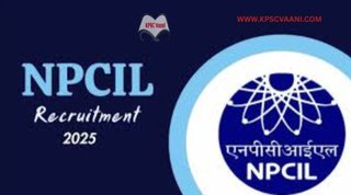 💡 NPCIL ಭರ್ಜರಿ ನೇಮಕಾತಿ 2025 – 122 ಹುದ್ದೆಗಳಿಗೆ ಅರ್ಜಿ ಆಹ್ವಾನ! | ಕೇಂದ್ರ ಸರ್ಕಾರದ ಅಡಿಯಲ್ಲಿ ಉತ್ತಮ ಅವಕಾಶ