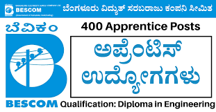 ಬೆಂಗಳೂರು ವಿದ್ಯುತ್ ಸರಬರಾಜು ಕಂಪನಿ ನಿಯಮಿತ ಇಲ್ಲಿ 2021-22 ನೇ ಸಾಲಿನ 400 ಅಪ್ಪ್ರೆಂಟಿಸ್ ಹುದ್ದೆಗಳ ನೇಮಕಾತಿ