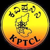 ಕರ್ನಾಟಕ ವಿದ್ಯುತ್ ಪ್ರಸರಣ ನಿಗಮ ನಿಯಮಿತ (KPTCL)ದಿಂದ ಕಿರಿಯ ಸಹಾಯಕ ಮತ್ತು JE ನೇಮಕಾತಿ ಕುರಿತ ಮಾಹಿತಿ ನಿಮಗಾಗಿ