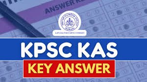 KAS ಹುದ್ದೆಗಳ ಪೂರ್ವಭಾವಿ ಮರುಪರೀಕ್ಷೆಯ ಪರಿಷ್ಕೃತ ಕೀ ಉತ್ತರಗಳು ಇದೀಗ ಪ್ರಕಟ | ಈ ಕುರಿತ ಮಾಹಿತಿ ನಿಮಗಾಗಿ